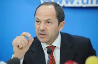 Тигипко: оппозиция завидует успехам власти 