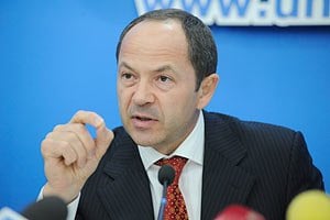 ​Тигипко не исключает, что пойдет в Раду с "Регионами" 