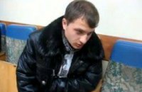 Милиционеры избили журналиста "5 канала"