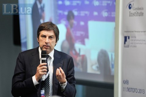 Институт Горшенина представил в Париже доклад "Украина через два года после Майдана"