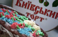 Roshen і БКК підписали мирову угоду у спорі про схожість тортів