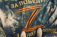 Росія втратила ще 310 окупантів, – Генштаб 