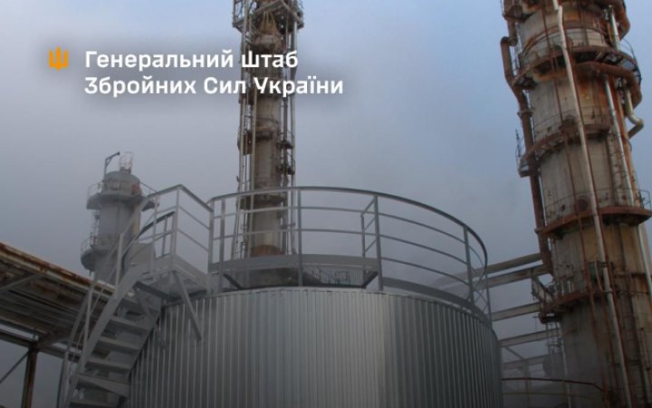 СБУ завдала нових ударів по нафтопереробних заводах та нафтоперекачувальних станціях у РФ та Криму