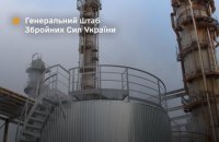 СБУ завдала нових ударів по нафтопереробних заводах та нафтоперекачувальних станціях у РФ та Криму