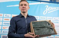 Украинец возглавил команду из Подмосковья