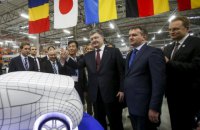 Порошенко принял участие в открытии завода Fujikura во Львовской области