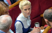 Нардеп Залищук заявила о пропаже денег после обыска в квартире ее брата