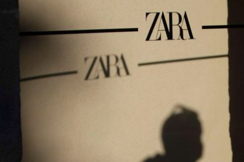 Zara теж іде з російського ринку 