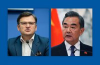 Кулеба пригласил главу МИД Китая посетить Украину