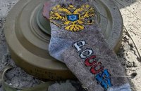 У росіян відбиратимуть майно за критику війни в Україні