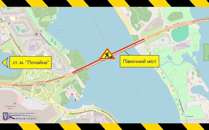 У Києві обмежили рух Північним мостом до ранку понеділка