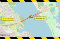 У Києві обмежили рух Північним мостом до ранку понеділка