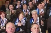 Донецкое "Оплот ТВ" выпустило сюжет с реабилитацией "регионалов"