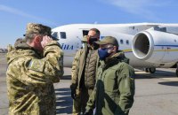 Зеленський прилетів на Закарпаття