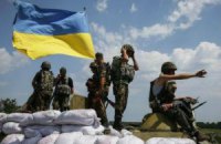 Бойовики обстріляли блокпости сил АТО біля Смілого, Фрунзе, Донецька, - штаб