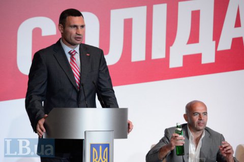 Кличко подал в отставку с поста главы БПП