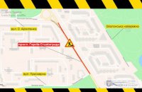 На проспекте Героев Сталинграда в Киеве ограничат движение на полтора месяца