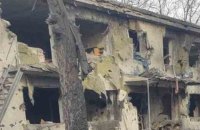 ​Росіяни скинули авіабомбу на дитсадок у Костянтинівці. Загинула людина
