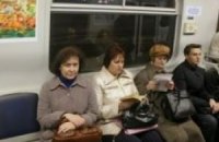 Позорный торг