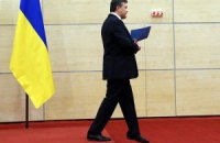 Журналисты восстановили схему бегства Януковича из Украины