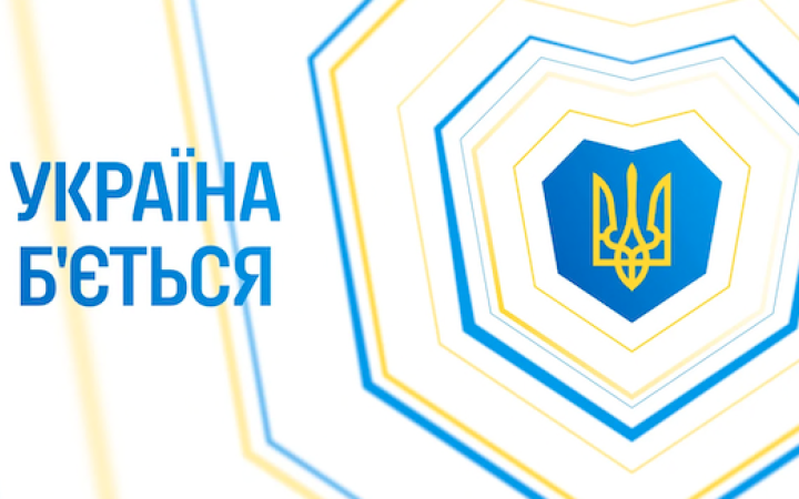 РФ намагається спровокувати паніку в українських містах. Зберігайте спокій і перебувайте в укриттях