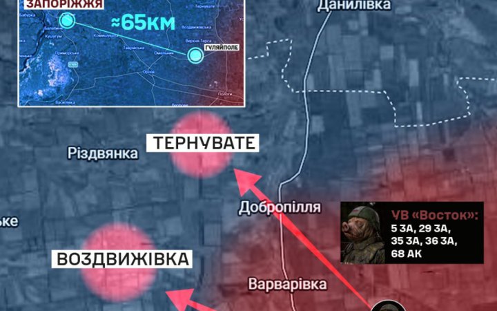 7 корпус: росіяни на Гуляйпільському напрямку намагаються прорвати оборону під прикриттям осінньої негоди