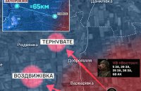 7 корпус: росіяни на Гуляйпільському напрямку намагаються прорвати оборону під прикриттям осінньої негоди