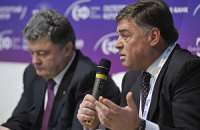 Гиршфельд: Украина должна помогать экспортерам