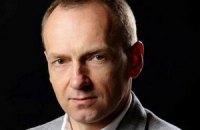 Нардеп Атрошенко решил отказаться от мандата 