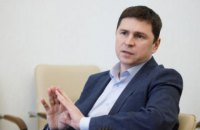 В Офисе президента прокомментировали данные британской разведки относительно прокремлевского ставленника