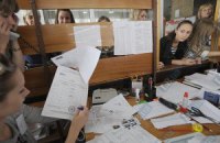 Университеты продали абитуриентам высокие баллы