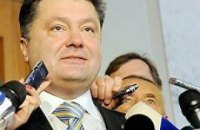Порошенко собирается в Америку