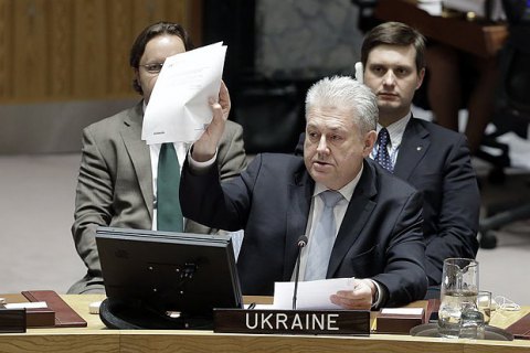Россия подкупала страны для голосования против крымской резолюции ООН, - Ельченко