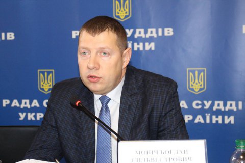 Съезд судей отложили на неопределенное время