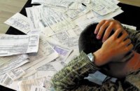 "За майбутнє" скликає позачергові сесії місцевих рад задля мораторію на підвищення комунальних тарифів   