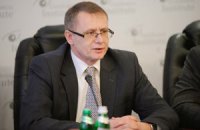 Германии придется платить за 10 лет роста ВВП, - банкир