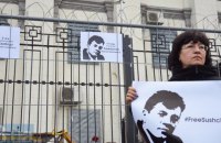 Политзаключенные Сущенко и Абсеитов благодарят всех украинцев, кто пишет им письма в тюрьму