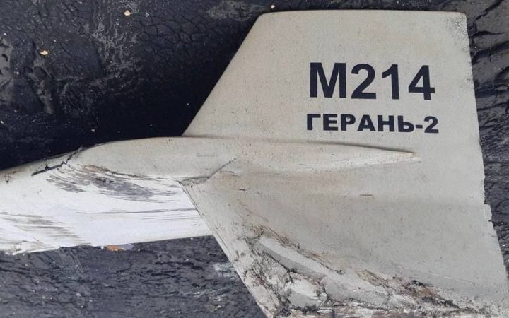 Міноборони Великої Британії підтвердило, що Росія могла вже використати у війні придбаний в Ірану БПЛА