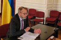 Зеленський призначив послом в Аргентині колишнього спецпредставника України щодо Придністров'я
