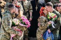 В Україні в День закоханих одружилися 700 пар, найбільше - в Києві