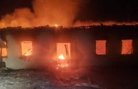 Росіяни атакували підприємство у Чернігові, є пошкодження