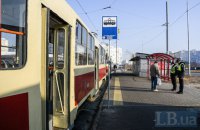 У Києві з 26 лютого поступово відновлюють роботу електротранспорту на правому березі