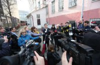 Защита Насирова допускает, что его задержат повторно после 23:00