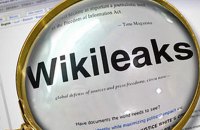 WikiLeaks: к каким последствиям может привести утечка секретных разработок ЦРУ