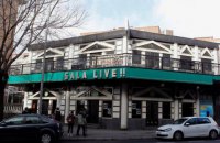 ​В ночном клубе в Мадриде обвалился потолок, 26 раненых