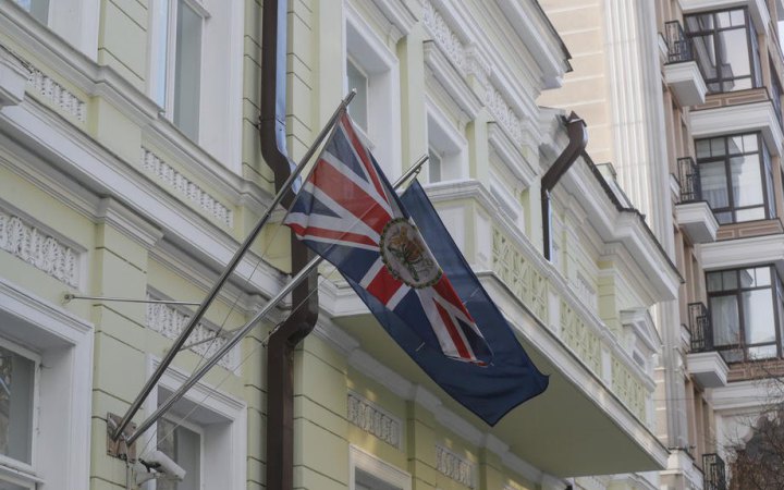 У Британії новообрана адміністрація партії Reform UK зняла український прапор біля будівлі ради