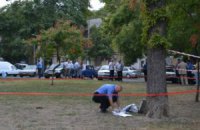В центре Одессы на день города устроили стрельбу