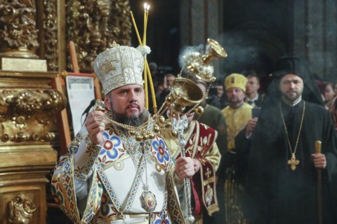 ПЦУ объяснила правила проведения богослужений после смягчения карантина