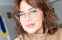 Заместительницей министра культуры стала Лариса Петасюк