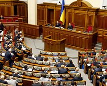 Импичмент Президенту возможен только с новым составом Верховной Рады, - БЮТ